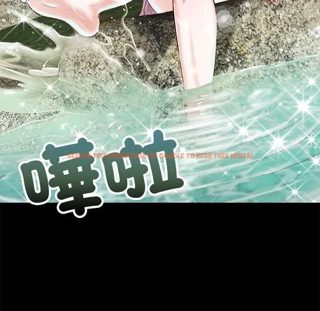 查看漫画我的初體驗 - 第6話 - tymanga.com中的4469880图片 查看漫画我的初體驗 - 第6話 - tymanga.com中的4469880图片