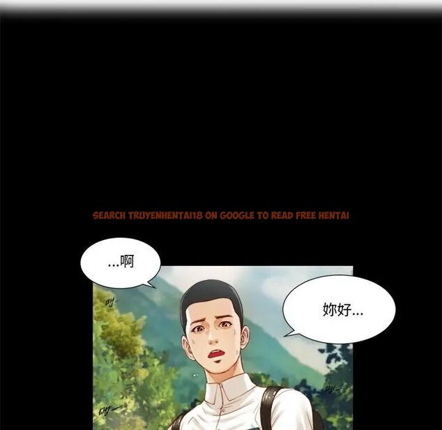 查看漫画我的初體驗 - 第6話 - tymanga.com中的4469884图片 查看漫画我的初體驗 - 第6話 - tymanga.com中的4469884图片
