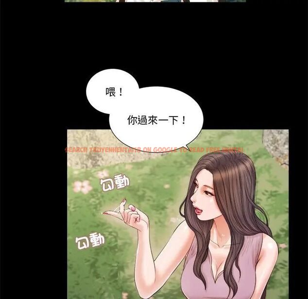 查看漫画我的初體驗 - 第6話 - tymanga.com中的4469885图片 查看漫画我的初體驗 - 第6話 - tymanga.com中的4469885图片