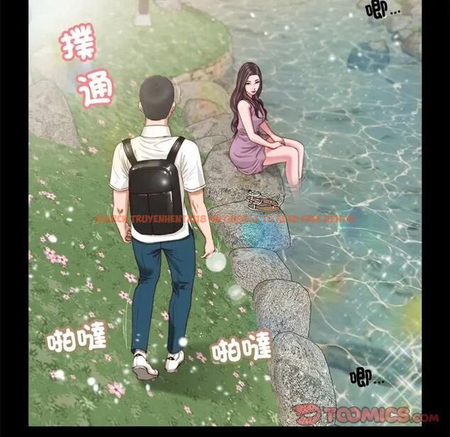 查看漫画我的初體驗 - 第6話 - tymanga.com中的4469888图片 查看漫画我的初體驗 - 第6話 - tymanga.com中的4469888图片