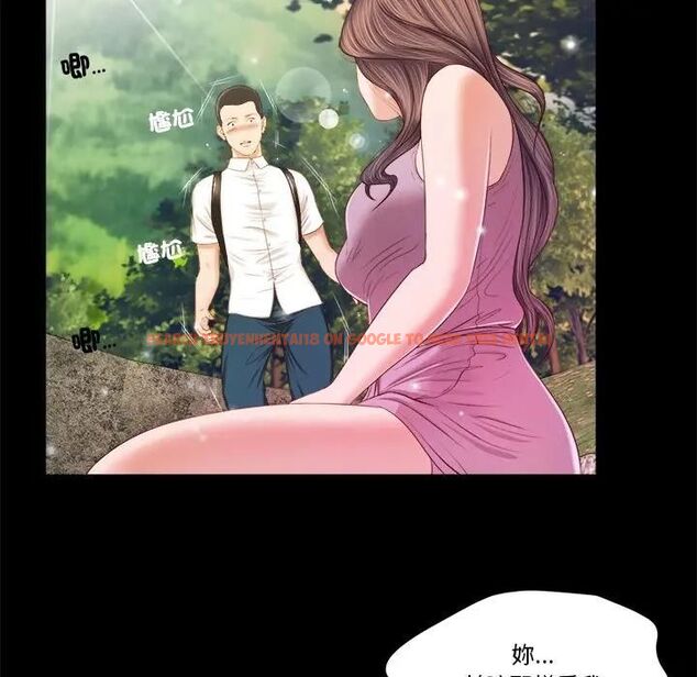 查看漫画我的初體驗 - 第6話 - tymanga.com中的4469892图片 查看漫画我的初體驗 - 第6話 - tymanga.com中的4469892图片