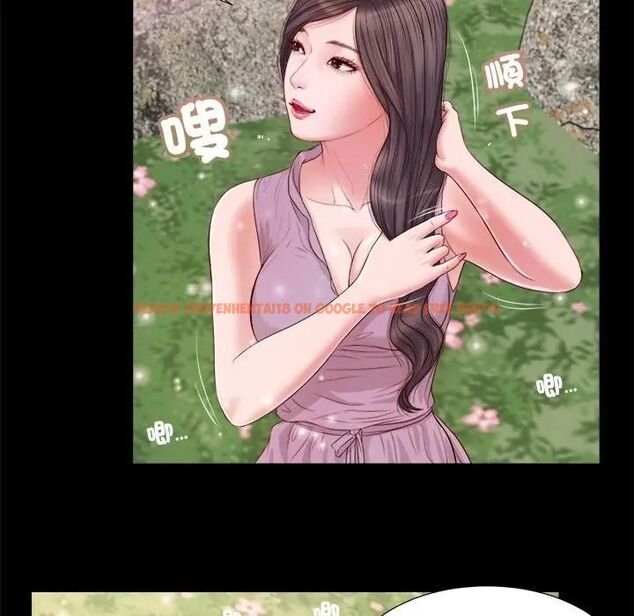 查看漫画我的初體驗 - 第6話 - tymanga.com中的4469894图片 查看漫画我的初體驗 - 第6話 - tymanga.com中的4469894图片