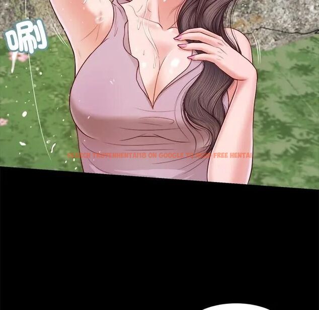 查看漫画我的初體驗 - 第6話 - tymanga.com中的4469898图片 查看漫画我的初體驗 - 第6話 - tymanga.com中的4469898图片