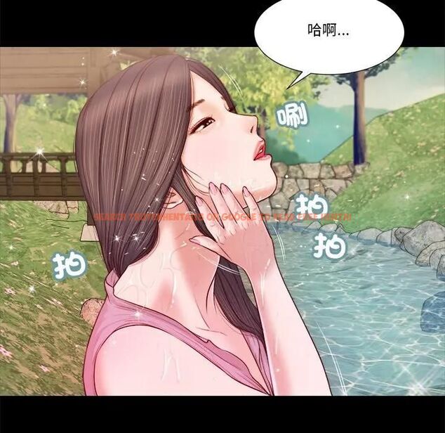 查看漫画我的初體驗 - 第6話 - tymanga.com中的4469899图片 查看漫画我的初體驗 - 第6話 - tymanga.com中的4469899图片
