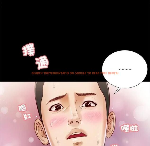 查看漫画我的初體驗 - 第6話 - tymanga.com中的4469900图片 查看漫画我的初體驗 - 第6話 - tymanga.com中的4469900图片