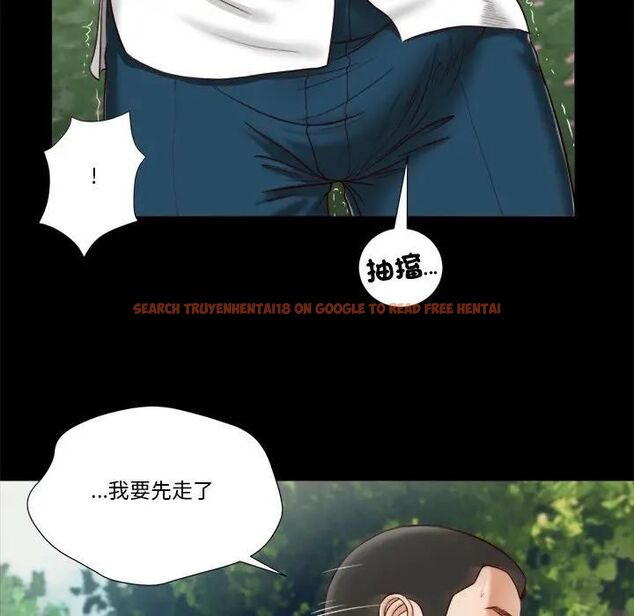 查看漫画我的初體驗 - 第6話 - tymanga.com中的4469904图片 查看漫画我的初體驗 - 第6話 - tymanga.com中的4469904图片