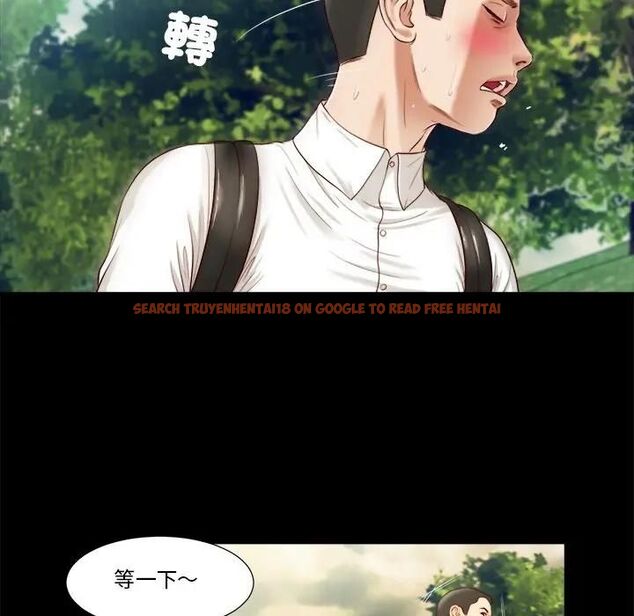 查看漫画我的初體驗 - 第6話 - tymanga.com中的4469905图片 查看漫画我的初體驗 - 第6話 - tymanga.com中的4469905图片