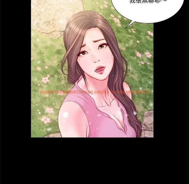 查看漫画我的初體驗 - 第6話 - tymanga.com中的4469907图片 查看漫画我的初體驗 - 第6話 - tymanga.com中的4469907图片