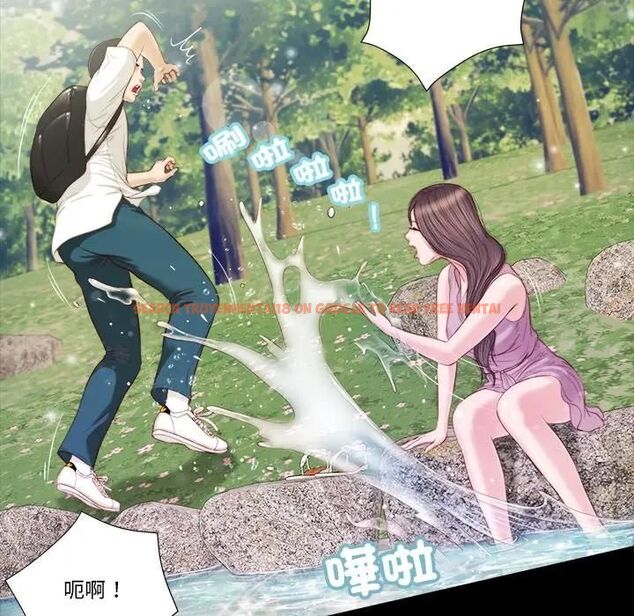 查看漫画我的初體驗 - 第6話 - tymanga.com中的4469910图片 查看漫画我的初體驗 - 第6話 - tymanga.com中的4469910图片