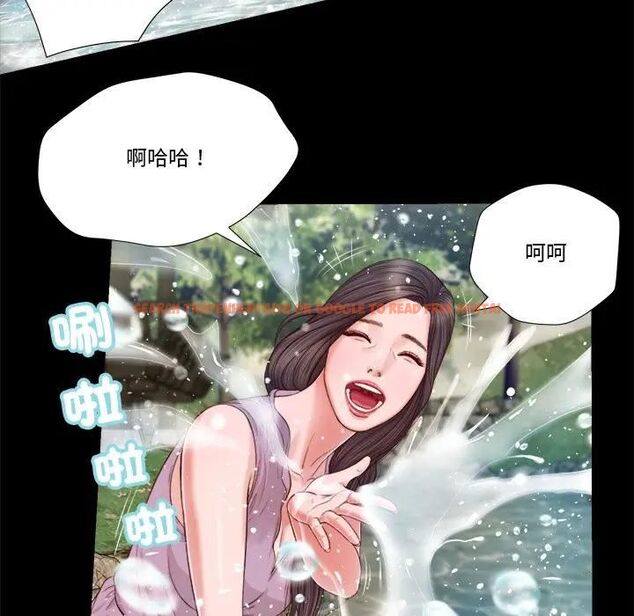 查看漫画我的初體驗 - 第6話 - tymanga.com中的4469911图片 查看漫画我的初體驗 - 第6話 - tymanga.com中的4469911图片