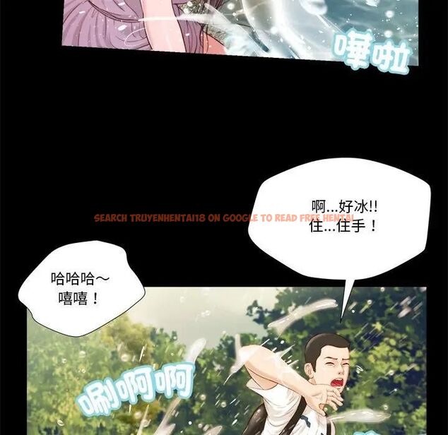 查看漫画我的初體驗 - 第6話 - tymanga.com中的4469912图片 查看漫画我的初體驗 - 第6話 - tymanga.com中的4469912图片