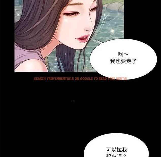 查看漫画我的初體驗 - 第6話 - tymanga.com中的4469920图片 查看漫画我的初體驗 - 第6話 - tymanga.com中的4469920图片