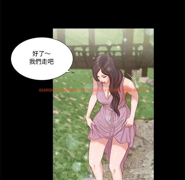 查看漫画我的初體驗 - 第6話 - tymanga.com中的4469927图片 查看漫画我的初體驗 - 第6話 - tymanga.com中的4469927图片