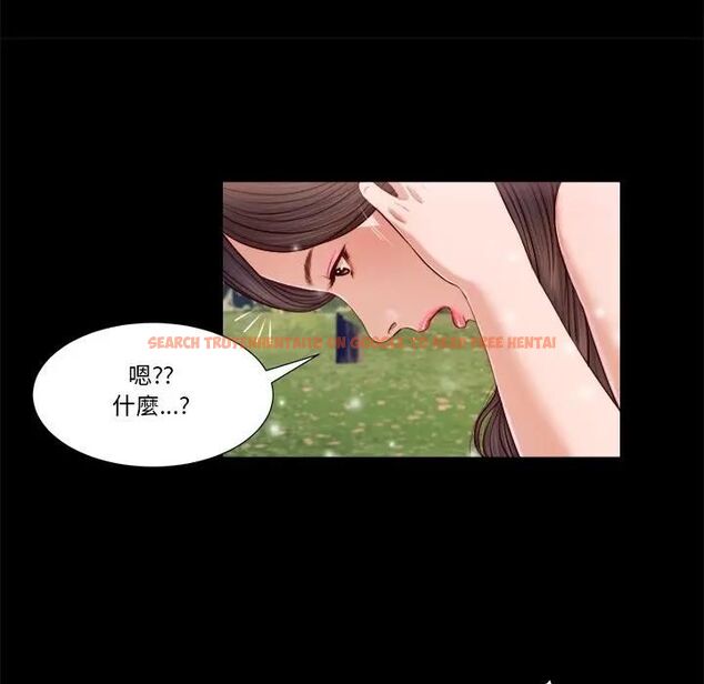查看漫画我的初體驗 - 第6話 - tymanga.com中的4469929图片 查看漫画我的初體驗 - 第6話 - tymanga.com中的4469929图片