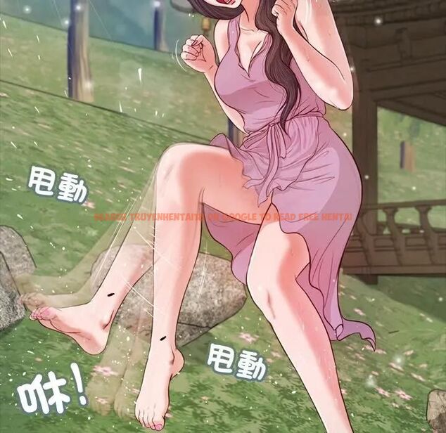 查看漫画我的初體驗 - 第6話 - tymanga.com中的4469933图片 查看漫画我的初體驗 - 第6話 - tymanga.com中的4469933图片
