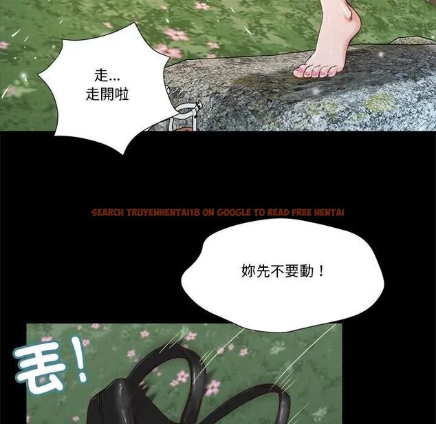 查看漫画我的初體驗 - 第6話 - tymanga.com中的4469934图片 查看漫画我的初體驗 - 第6話 - tymanga.com中的4469934图片