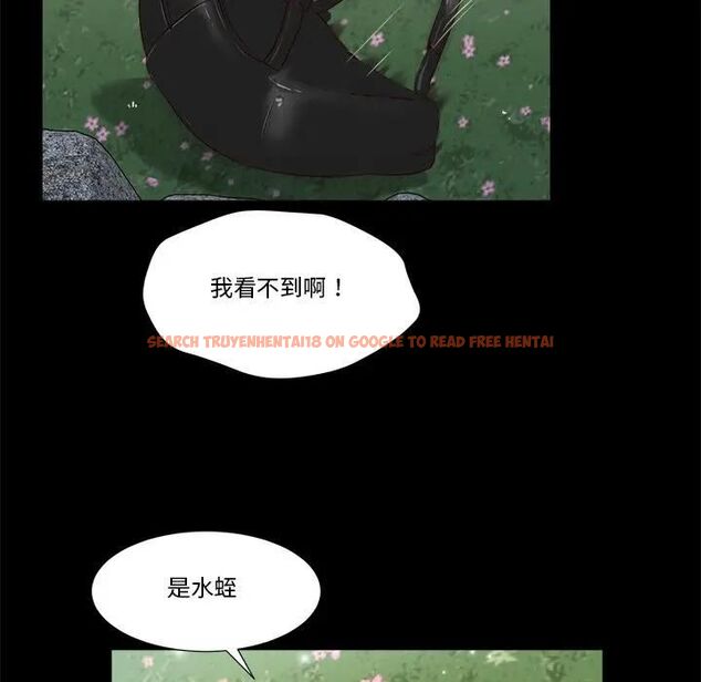 查看漫画我的初體驗 - 第6話 - tymanga.com中的4469935图片 查看漫画我的初體驗 - 第6話 - tymanga.com中的4469935图片