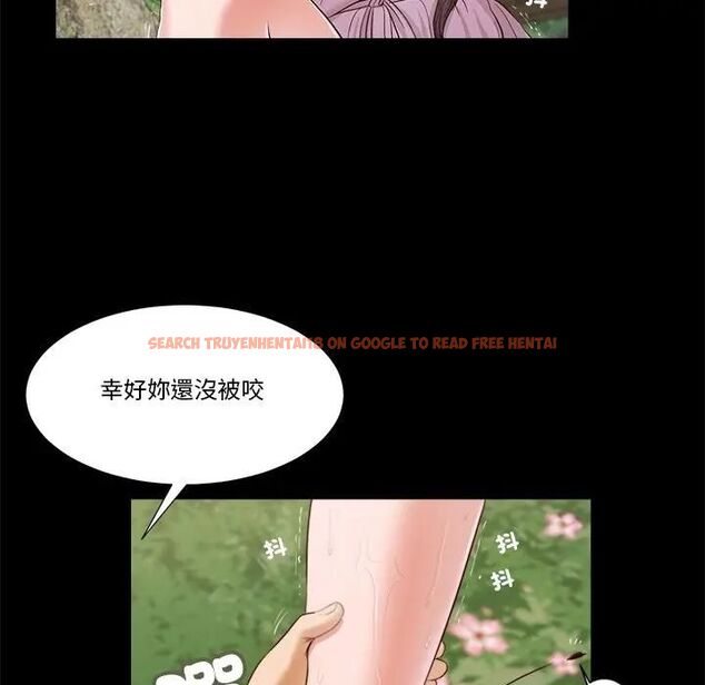 查看漫画我的初體驗 - 第6話 - tymanga.com中的4469938图片 查看漫画我的初體驗 - 第6話 - tymanga.com中的4469938图片