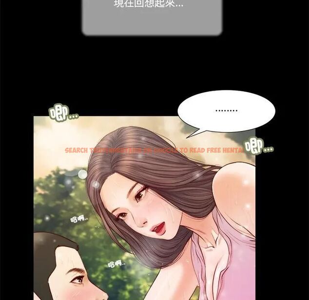 查看漫画我的初體驗 - 第6話 - tymanga.com中的4469949图片 查看漫画我的初體驗 - 第6話 - tymanga.com中的4469949图片