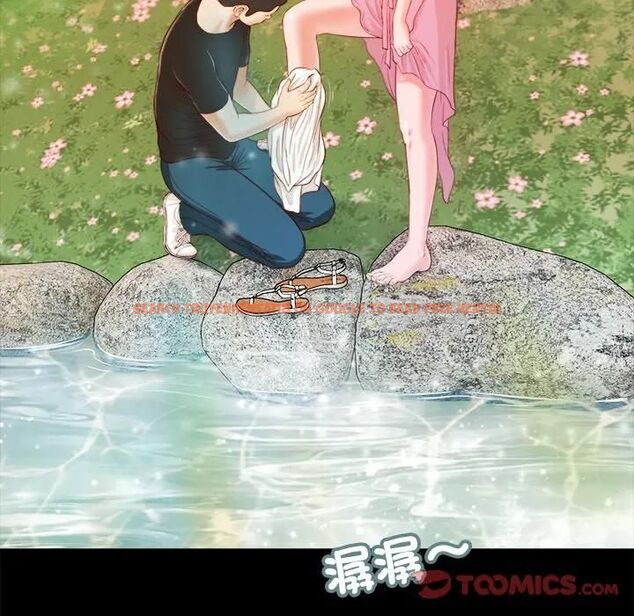 查看漫画我的初體驗 - 第6話 - tymanga.com中的4469958图片 查看漫画我的初體驗 - 第6話 - tymanga.com中的4469958图片