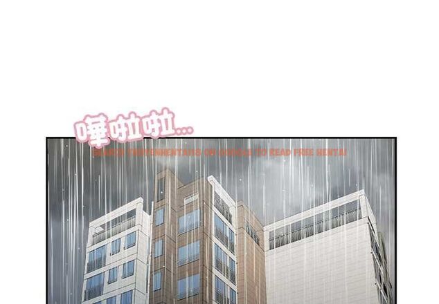 查看漫画我的初體驗 - 第7話 - tymanga.com中的4490744图片 查看漫画我的初體驗 - 第7話 - tymanga.com中的4490744图片