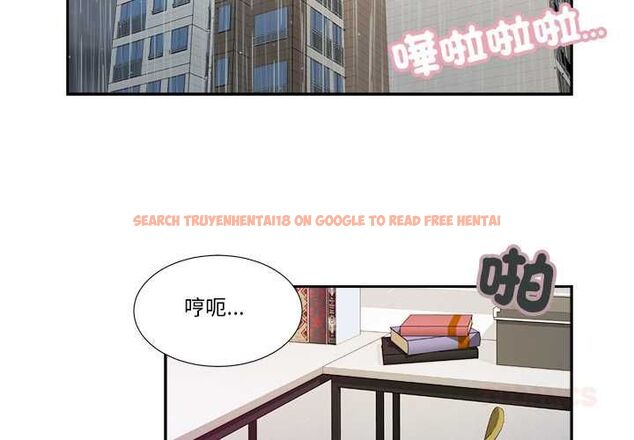 查看漫画我的初體驗 - 第7話 - tymanga.com中的4490745图片 查看漫画我的初體驗 - 第7話 - tymanga.com中的4490745图片