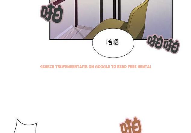 查看漫画我的初體驗 - 第7話 - tymanga.com中的4490746图片 查看漫画我的初體驗 - 第7話 - tymanga.com中的4490746图片