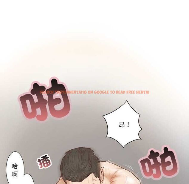 查看漫画我的初體驗 - 第7話 - tymanga.com中的4490748图片 查看漫画我的初體驗 - 第7話 - tymanga.com中的4490748图片