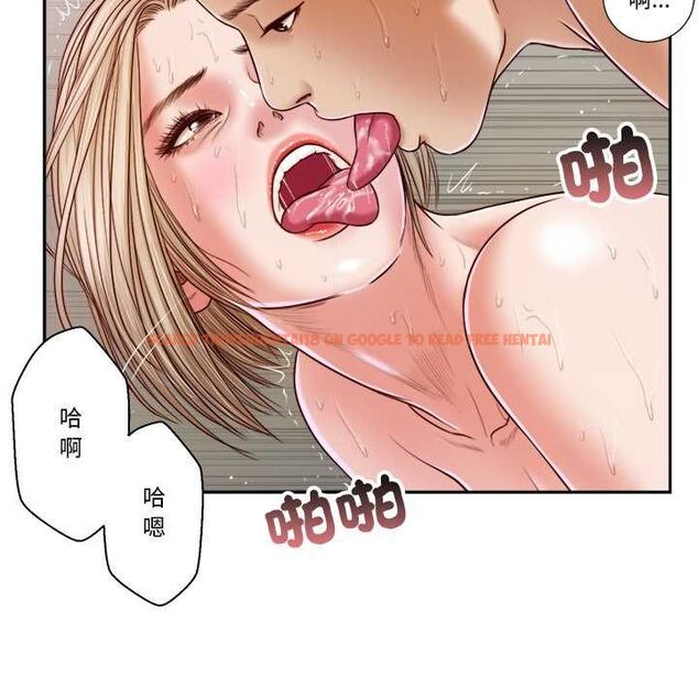 查看漫画我的初體驗 - 第7話 - tymanga.com中的4490751图片 查看漫画我的初體驗 - 第7話 - tymanga.com中的4490751图片