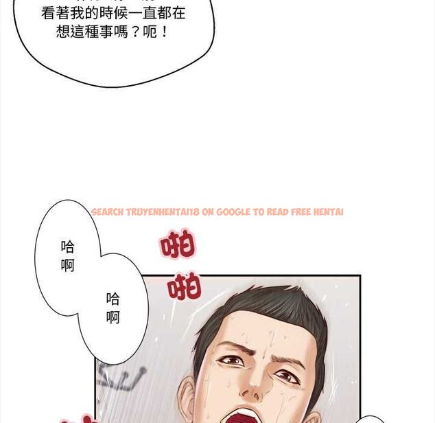 查看漫画我的初體驗 - 第7話 - tymanga.com中的4490760图片 查看漫画我的初體驗 - 第7話 - tymanga.com中的4490760图片