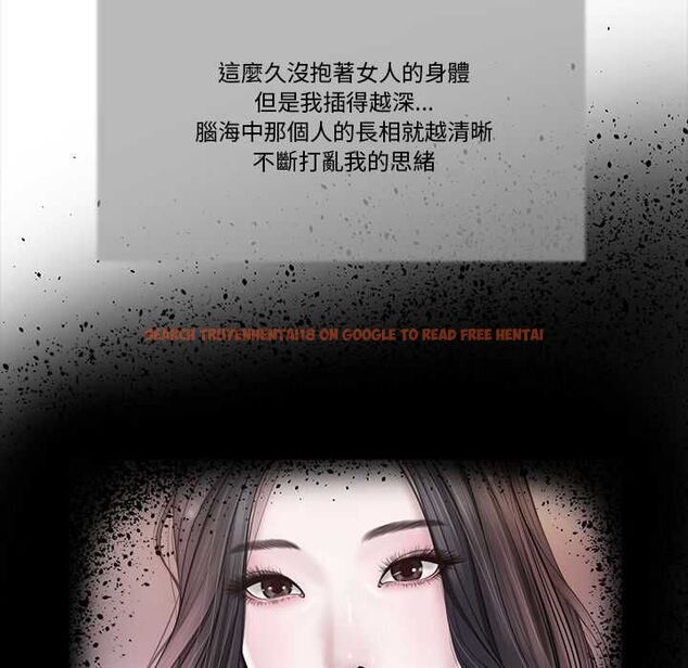 查看漫画我的初體驗 - 第7話 - tymanga.com中的4490765图片 查看漫画我的初體驗 - 第7話 - tymanga.com中的4490765图片