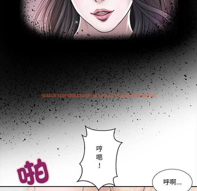 查看漫画我的初體驗 - 第7話 - tymanga.com中的4490766图片 查看漫画我的初體驗 - 第7話 - tymanga.com中的4490766图片