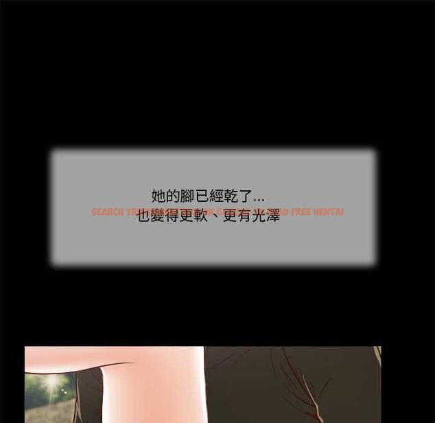 查看漫画我的初體驗 - 第7話 - tymanga.com中的4490776图片 查看漫画我的初體驗 - 第7話 - tymanga.com中的4490776图片