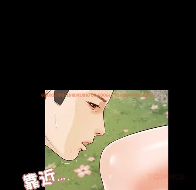 查看漫画我的初體驗 - 第7話 - tymanga.com中的4490781图片 查看漫画我的初體驗 - 第7話 - tymanga.com中的4490781图片