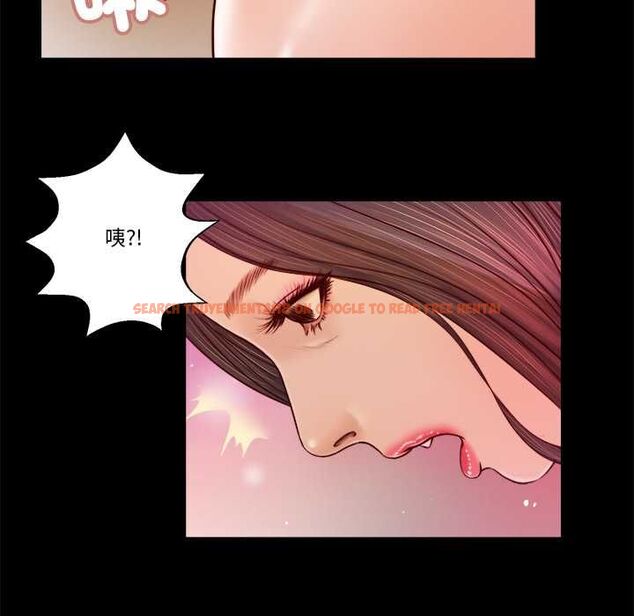 查看漫画我的初體驗 - 第7話 - tymanga.com中的4490783图片 查看漫画我的初體驗 - 第7話 - tymanga.com中的4490783图片