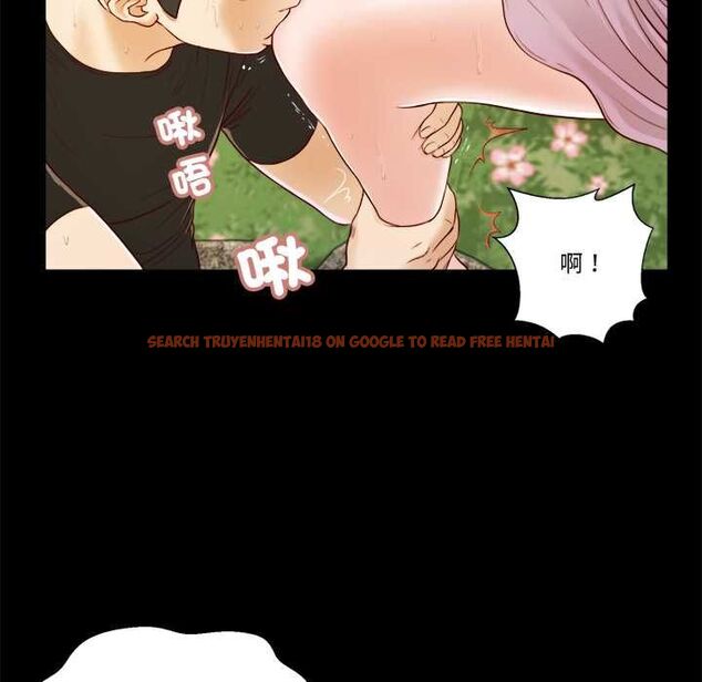 查看漫画我的初體驗 - 第7話 - tymanga.com中的4490787图片 查看漫画我的初體驗 - 第7話 - tymanga.com中的4490787图片