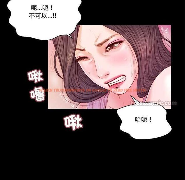 查看漫画我的初體驗 - 第7話 - tymanga.com中的4490788图片 查看漫画我的初體驗 - 第7話 - tymanga.com中的4490788图片