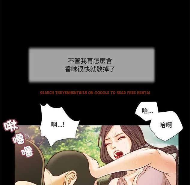 查看漫画我的初體驗 - 第7話 - tymanga.com中的4490789图片 查看漫画我的初體驗 - 第7話 - tymanga.com中的4490789图片