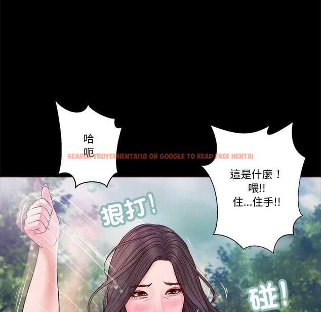 查看漫画我的初體驗 - 第7話 - tymanga.com中的4490794图片 查看漫画我的初體驗 - 第7話 - tymanga.com中的4490794图片
