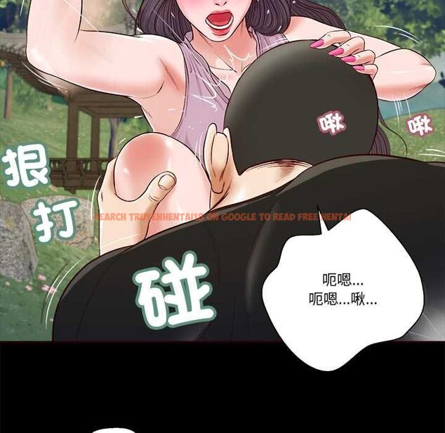 查看漫画我的初體驗 - 第7話 - tymanga.com中的4490795图片 查看漫画我的初體驗 - 第7話 - tymanga.com中的4490795图片