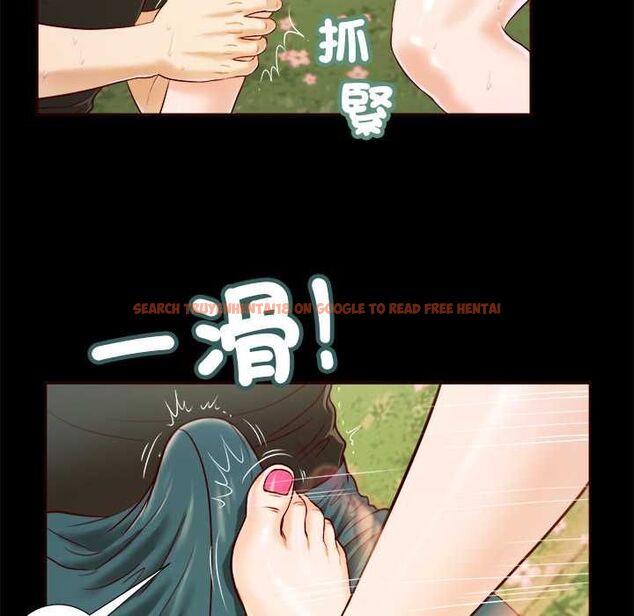 查看漫画我的初體驗 - 第7話 - tymanga.com中的4490797图片 查看漫画我的初體驗 - 第7話 - tymanga.com中的4490797图片