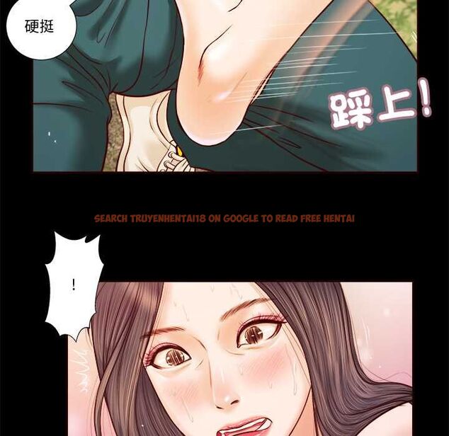 查看漫画我的初體驗 - 第7話 - tymanga.com中的4490798图片 查看漫画我的初體驗 - 第7話 - tymanga.com中的4490798图片