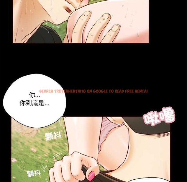 查看漫画我的初體驗 - 第7話 - tymanga.com中的4490800图片 查看漫画我的初體驗 - 第7話 - tymanga.com中的4490800图片