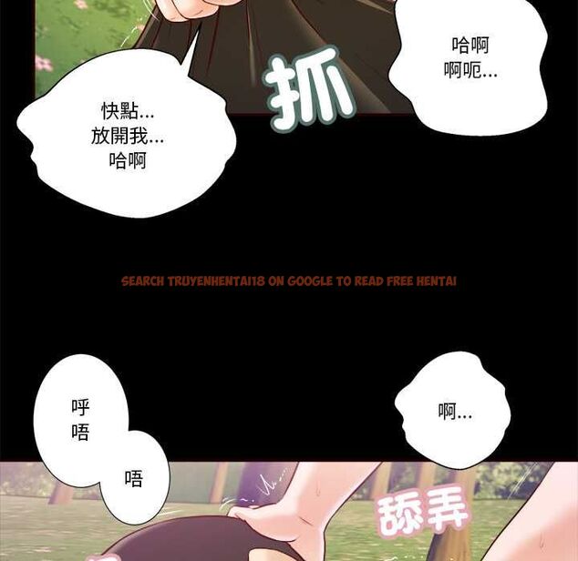 查看漫画我的初體驗 - 第7話 - tymanga.com中的4490801图片 查看漫画我的初體驗 - 第7話 - tymanga.com中的4490801图片