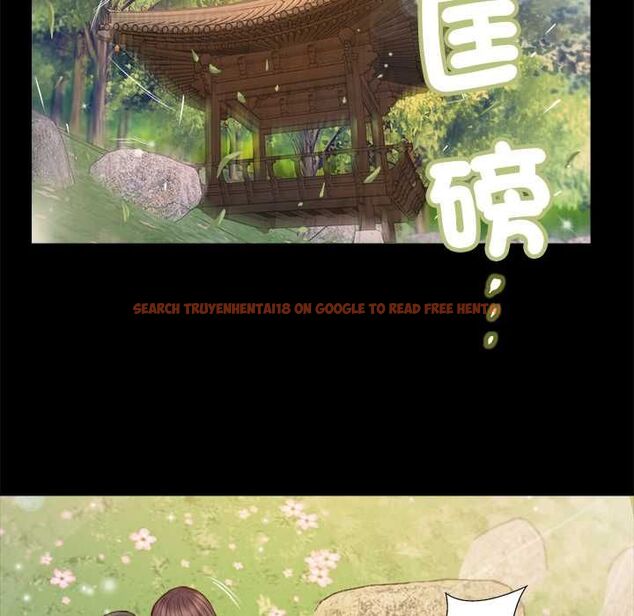查看漫画我的初體驗 - 第7話 - tymanga.com中的4490809图片 查看漫画我的初體驗 - 第7話 - tymanga.com中的4490809图片
