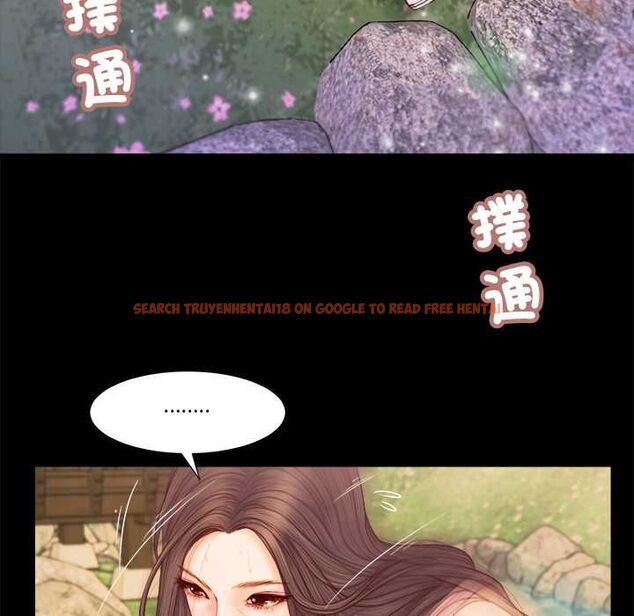 查看漫画我的初體驗 - 第7話 - tymanga.com中的4490811图片 查看漫画我的初體驗 - 第7話 - tymanga.com中的4490811图片