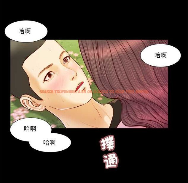 查看漫画我的初體驗 - 第7話 - tymanga.com中的4490813图片 查看漫画我的初體驗 - 第7話 - tymanga.com中的4490813图片