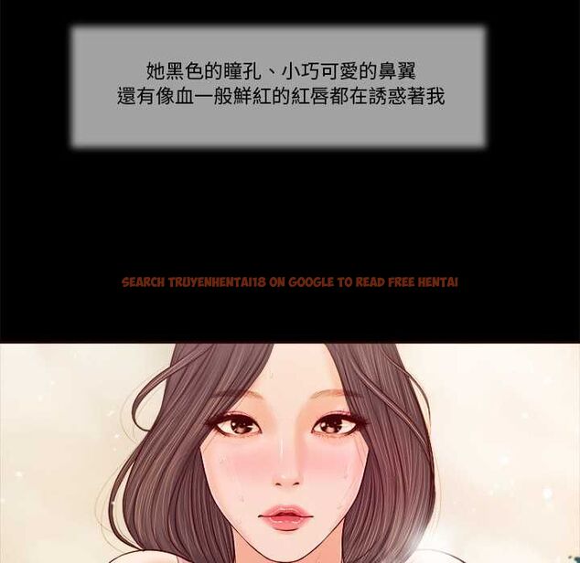 查看漫画我的初體驗 - 第7話 - tymanga.com中的4490821图片 查看漫画我的初體驗 - 第7話 - tymanga.com中的4490821图片