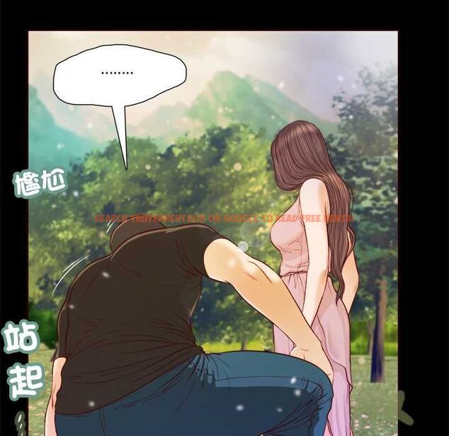 查看漫画我的初體驗 - 第7話 - tymanga.com中的4490825图片 查看漫画我的初體驗 - 第7話 - tymanga.com中的4490825图片