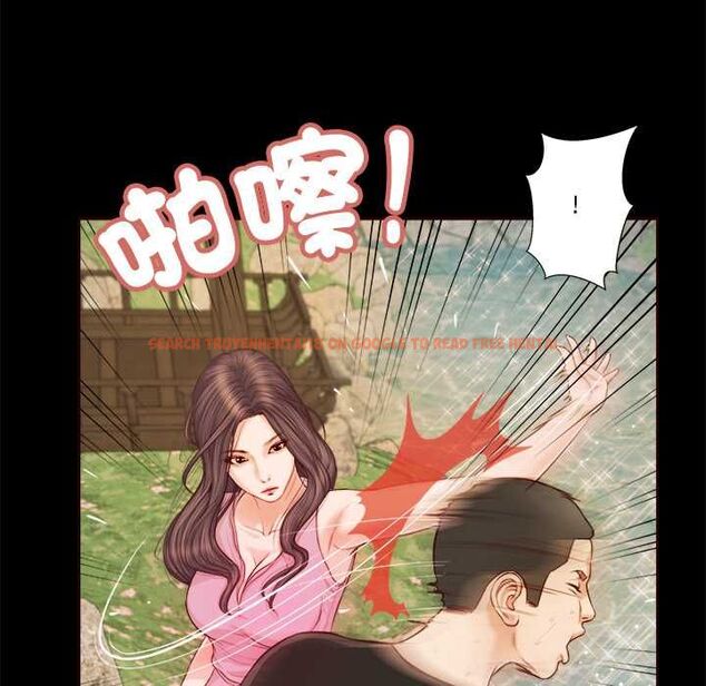 查看漫画我的初體驗 - 第7話 - tymanga.com中的4490827图片 查看漫画我的初體驗 - 第7話 - tymanga.com中的4490827图片